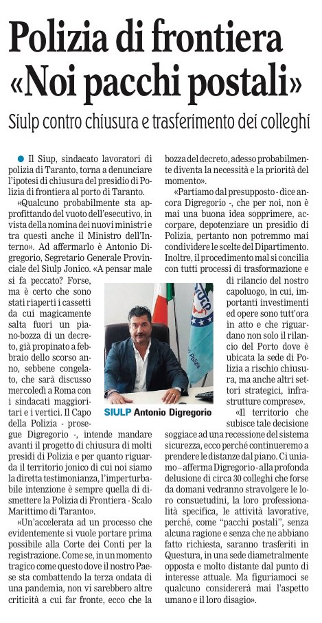 RaccomarTaranto's tweet photo. L’ Ufficio di Polizia di Frontiera marittima al porto di Taranto: un presidio di legalità che va salvaguardato.@PortodiTaranto #press #taranto #port https://t.co/30fLNPTSyO