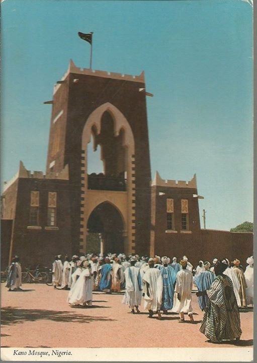 Emirs palace, Kano (1960)