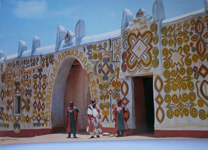 Entrance to the Emir of Zarias Palace in Kaduna (1973)
