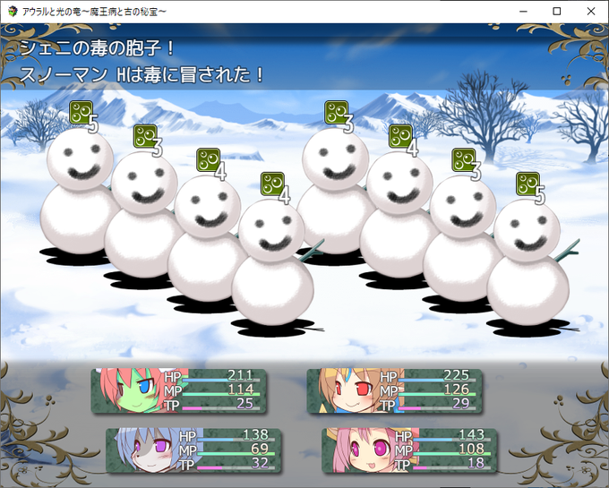 みみすけ ゲーム製作垢さん の最近のツイート 7 Whotwi グラフィカルtwitter分析 みみすけ ゲーム製作垢さん の最近のツイート 7 Whotwi グラフィカルtwitter分析