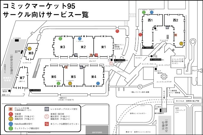 ウチカレ日付のtwitterイラスト検索結果 ウチカレ日付のtwitterイラスト検索結果