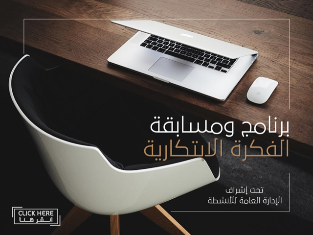 Tvtc_f_aflaj's tweet photo. https://t.co/qj2yJJZBu4 https://t.co/5w7HSFgLHI
