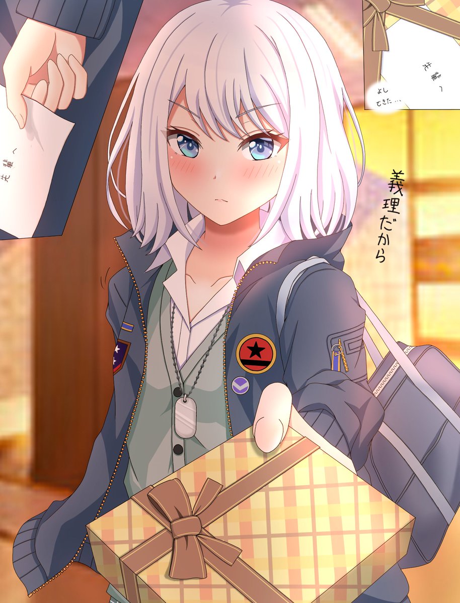 草刈ルナ Twitter Search 草刈ルナ Twitter Search