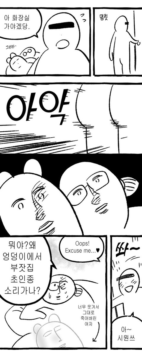 just_dancer_s's tweet photo. 부잣집 초인종 https://t.co/7UAi2NgBrg