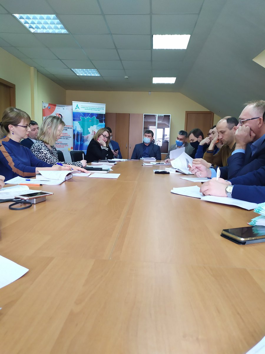 Сегодня в Центре стратегических исследований прошло рабочее совещание, на котором обсудили вопросы стратегии развития Старомайнского района до 2030 года. Приоритеты - создание новых производств, туризм, газификация, дороги, качественная питьевая вода, социальные объекты.