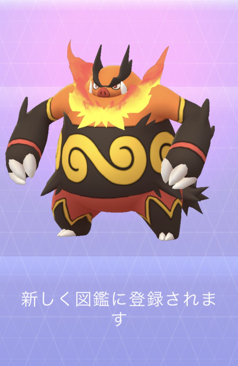 ふかちゃん ラティアス2戦1捕獲色違いなし ラティオスとどっちが出るかわからないから困るs ネタ作りにポカブ飴貯まってきたからエンブオー作りました O O ほのお かくとうタイプかぁ どれだけ活躍してくれるかな ポケモンgo ふかちゃん ラティアス2戦1捕獲色違いなし ラティオスとどっちが出るかわからないから困るs ネタ作りにポカブ飴貯まってきたからエンブオー作りました O O ほのお かくとうタイプかぁ どれだけ活躍してくれるかな ポケモンgo