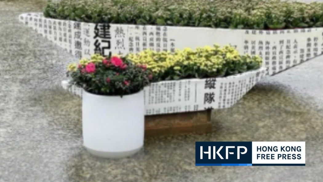hkfp tweet picture