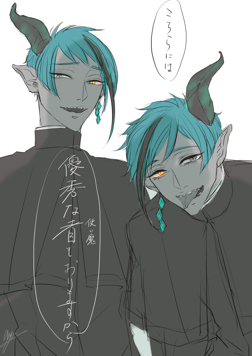 ■Familiar(オクタヴィネル)
⚠️捏造注意

先日の角ビァに続き…他キャラも描きたいなと思いオクタ描かせて頂きました。人外の人外を描いてしまってすみません?
アズは神父(のふりをしてる)でアズに憑いてる使い魔?双子な設定。ツノ?くんに手を貸すお話かな。 