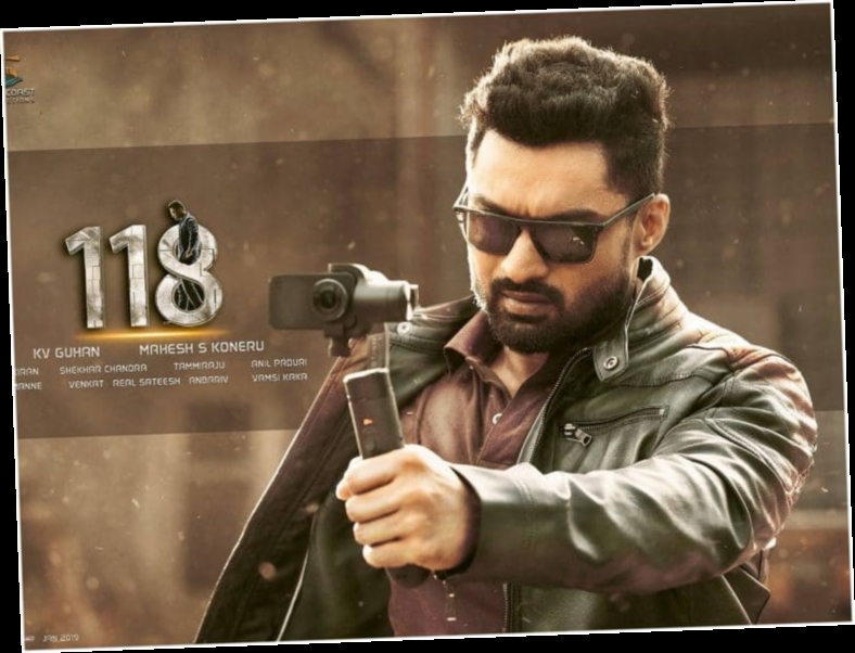 118 telugu movie torrent download / Twitter
