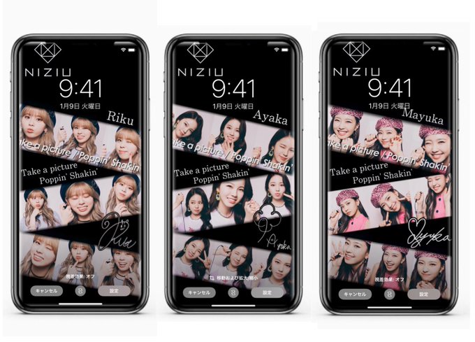最も欲しかった Niziu ソフトバンク 壁紙 Niziu ソフトバンク 壁紙 Saesipapict3rz 最も欲しかった Niziu ソフトバンク 壁紙 Niziu ソフトバンク 壁紙 Saesipapict3rz