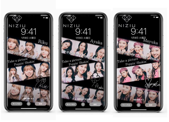 Niziu の人気がまとめてわかる 評価や評判 感想などを1時間ごとに紹介 ついラン