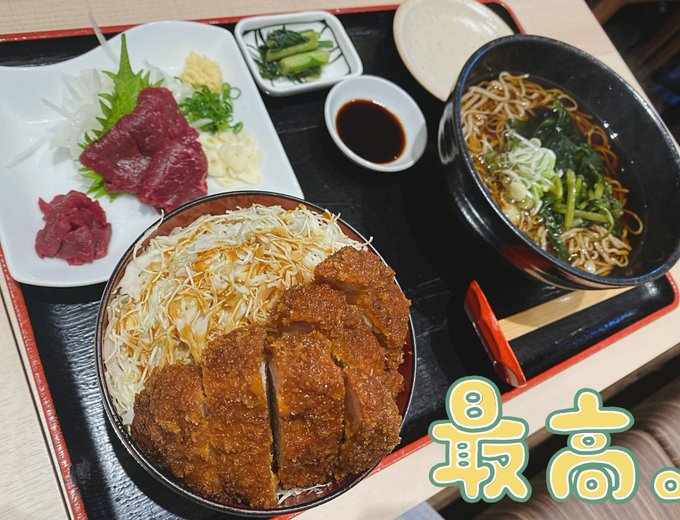 コスプレイヤーちりめんじゃこ太のTwitter画像21