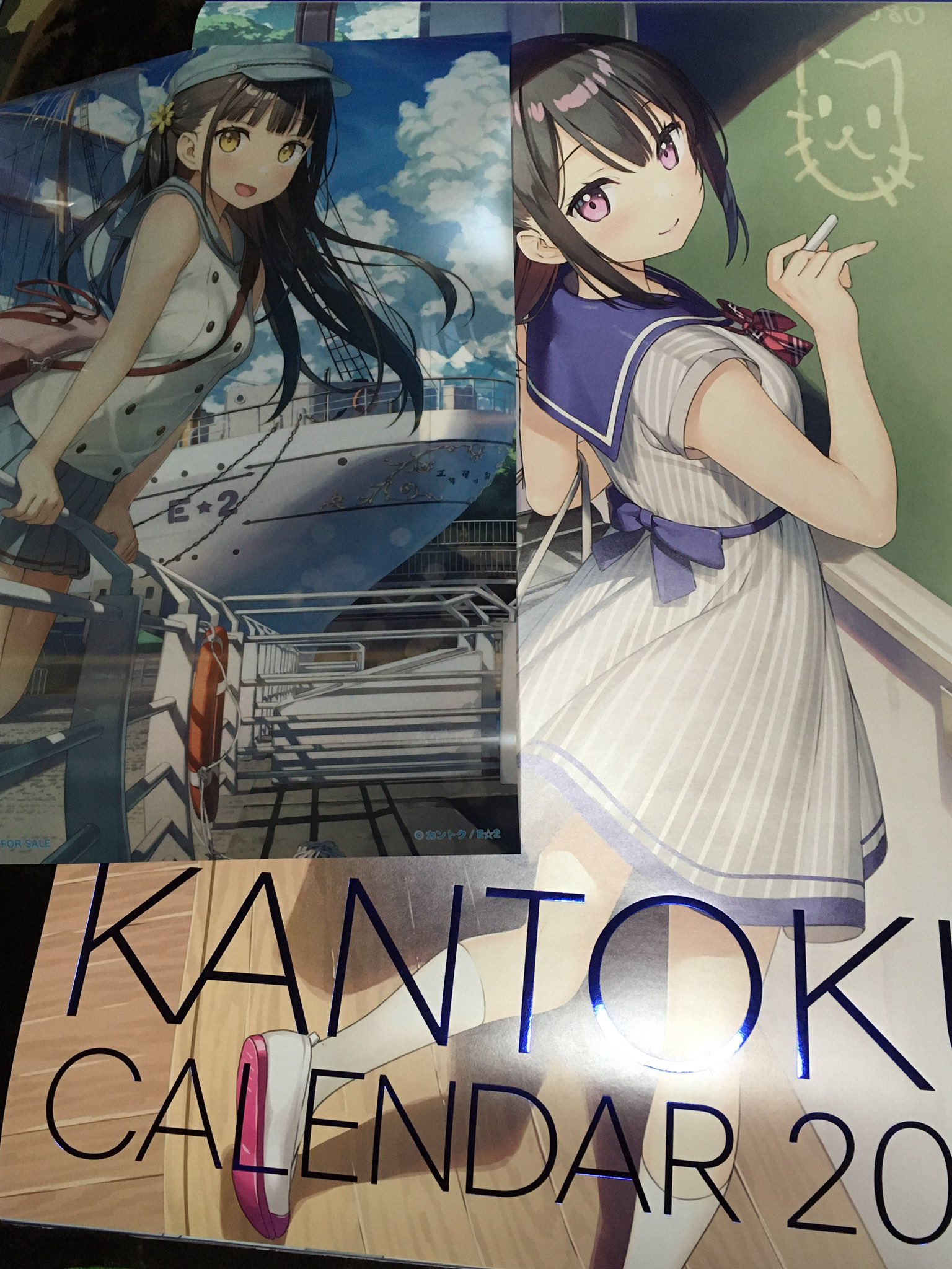 当日出荷 100本セット 美少女アニメキャラクター 販促非売品ポスター 定価から30 オフ 当日出荷 100本セット 美少女アニメキャラクター 販促非売品ポスター 定価から30 オフ