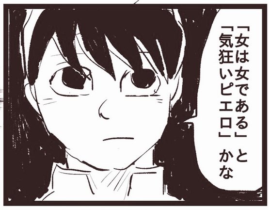 4/6 