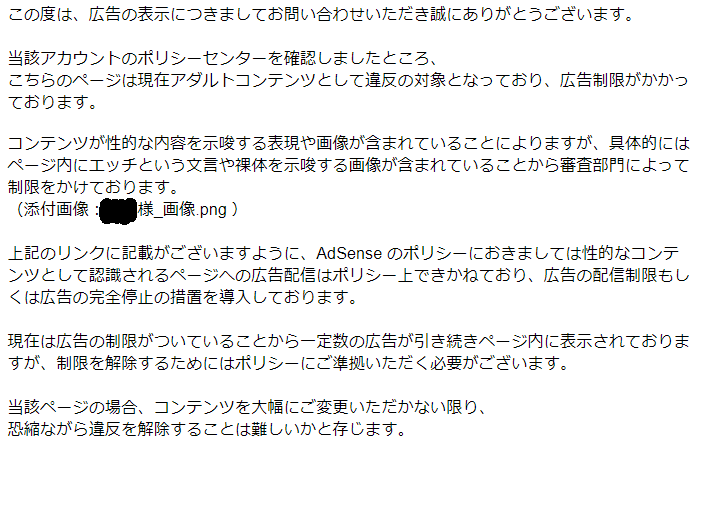 で 遺伝 的 最高 に アルゴリズム 最適化アルゴリズムを実装していくぞ（遺伝的アルゴリズム）