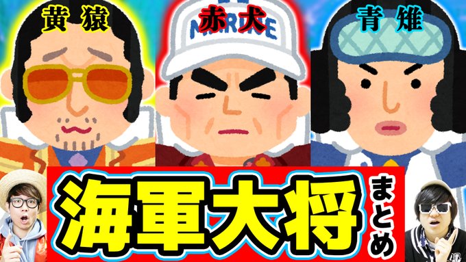 いらすとや の評価や評判 感想など みんなの反応を1週間ごとにまとめて紹介 ついラン いらすとや の評価や評判 感想など みんなの反応を1週間ごとにまとめて紹介 ついラン