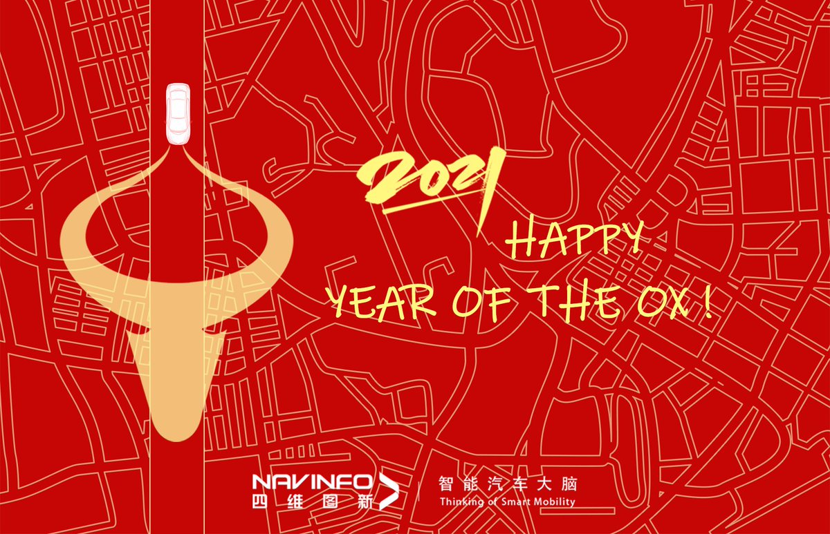 From all of us at NavInfo, we want to extend our warm wishes to everyone celebrating the Chinese New Year. May this year be filled with prosperity and health!🎆

#happyholiday #chinesenewyear2021 #yearoftheox #navinfo