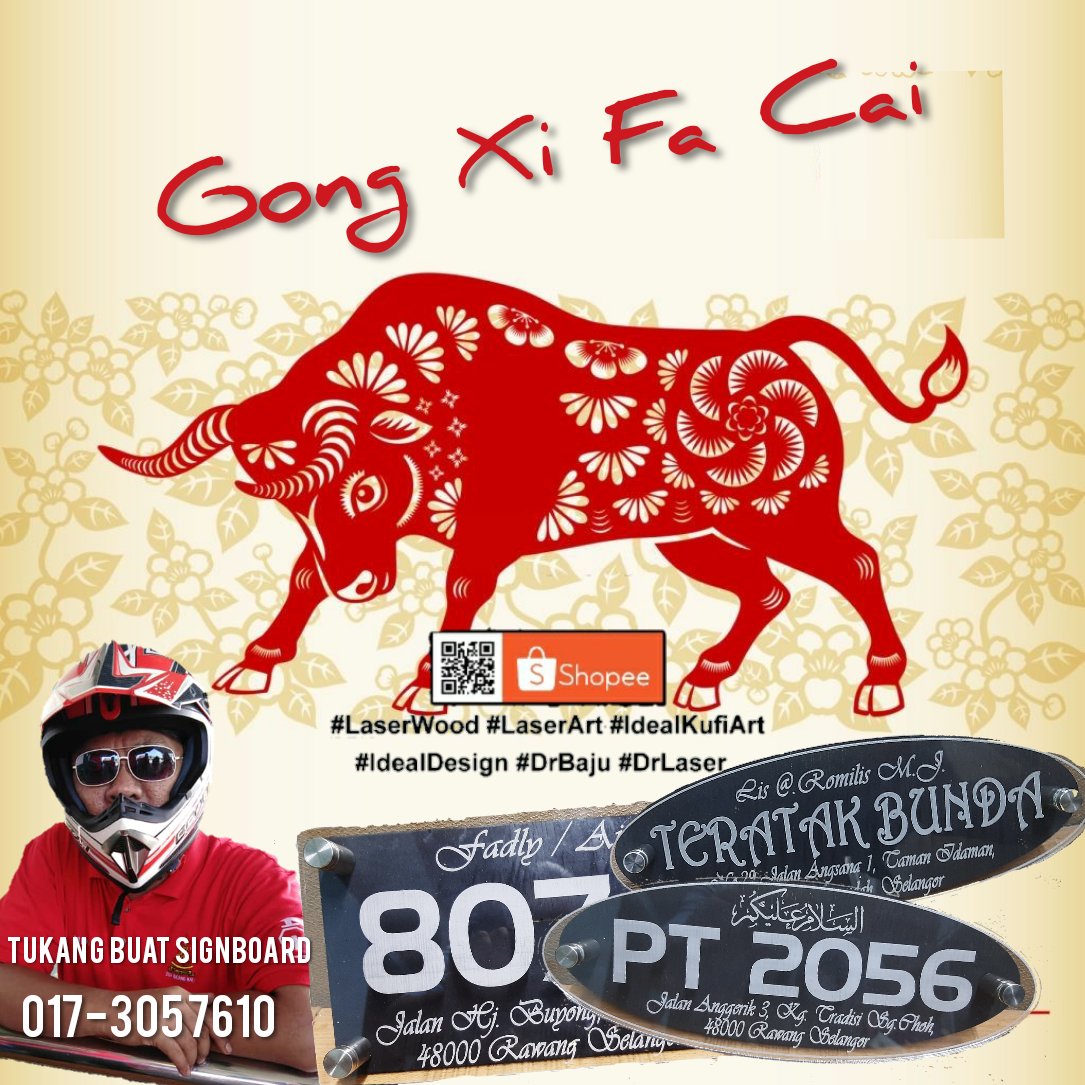 Kpd yg celebrate... Happy CNY 2021...