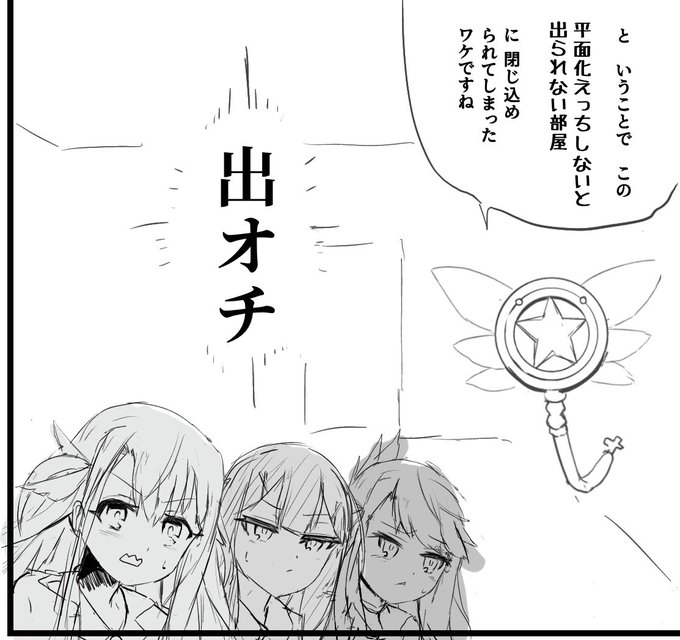 ้ใชๅฐๅ
ฅ