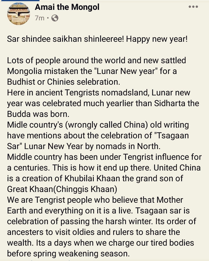 Амай Золбаяр (@amaimongol) on Twitter photo 