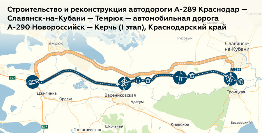 Трасса краснодар керчь схема. Когда откроют трассу краснодар крымский мост. Когда откроют трассу краснодар крымский мост. Когда откроют трассу краснодар крымский мост. Трасса краснодар крымский мост.