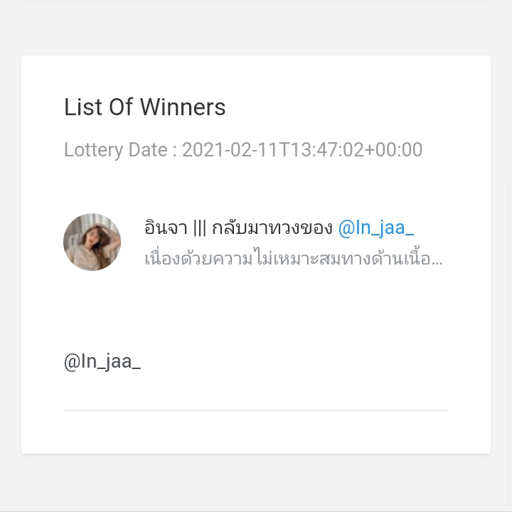 knsamorin's tweet photo. ทักมาขอลิ้งทาง DM นะคะ 💙🌻
@PJai011 @In_jaa_ @Kenhlong__ @sunpanuday https://t.co/HiyXRPJZWe