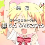 6話まとめ きんいろモザイク ﾞﾛｯｺﾌﾞﾛｯｺﾌﾞﾛｯｺﾘ キャッチアンドリリース ﾌﾞﾛｯｺ アニメレーダー