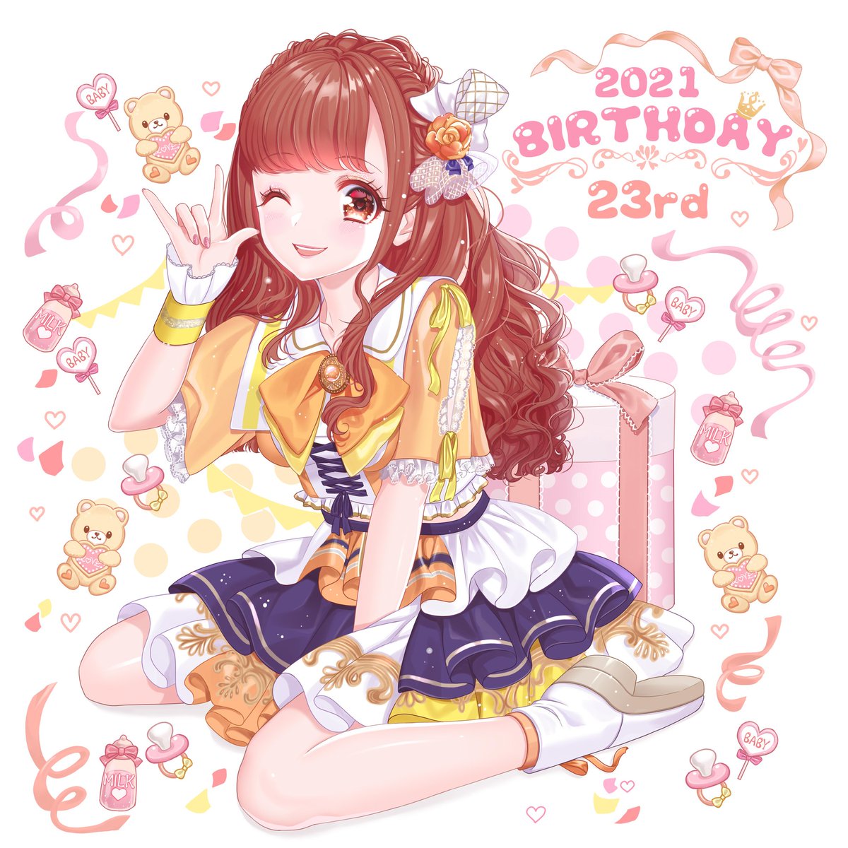 アニー Annie Pinkpom Twitter アニー Annie Pinkpom Twitter