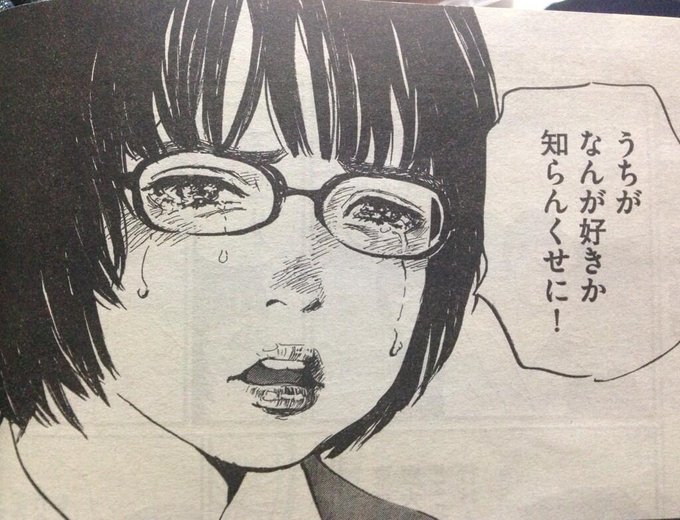 #見た人も何か無言で眼鏡っ子をあげる 
