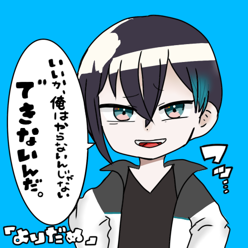 ナナヲアカリのtwitterイラスト検索結果 古い順