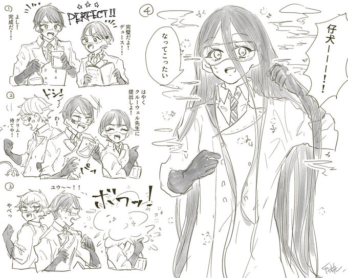 髪のびちゃった監督生とマブとクルーウェル先生です。
※女監督生顔あり注意です
#twstプラス 