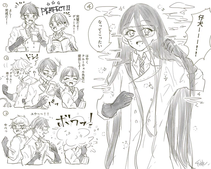髪のびちゃった監督生とマブとクルーウェル先生です。
※女監督生顔あり注意です
#twstプラス 