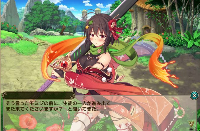 Flower Knight Girl まとめ 評価などを1日ごとに紹介 ついラン Flower Knight Girl まとめ 評価などを1日ごとに紹介 ついラン