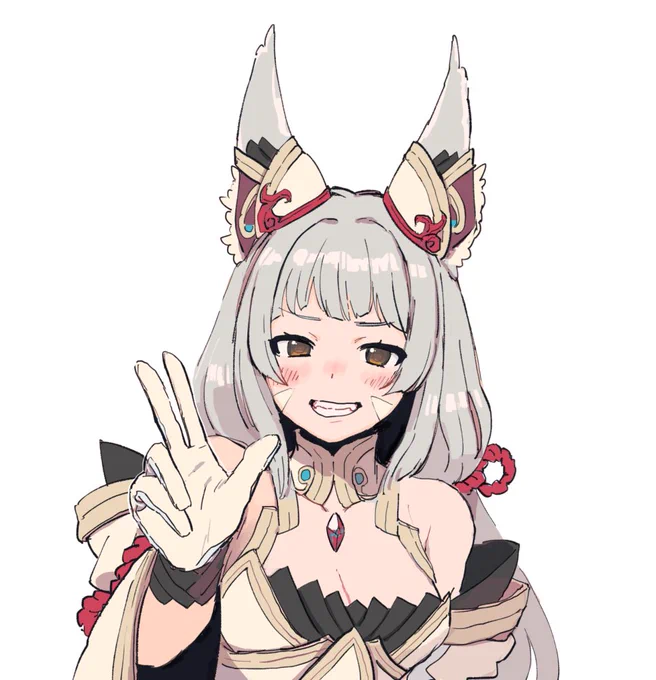 うひょ〜 