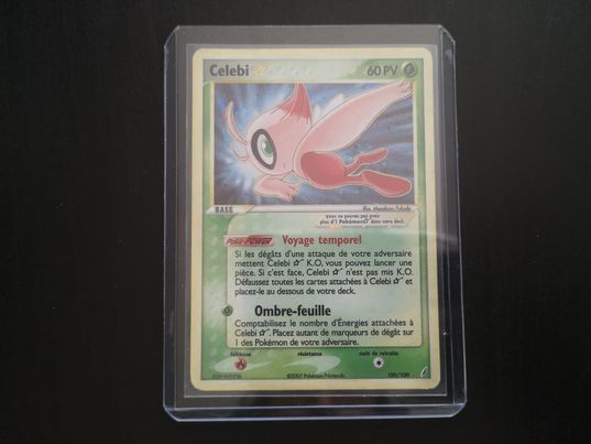 wid111's tweet image. 🥰