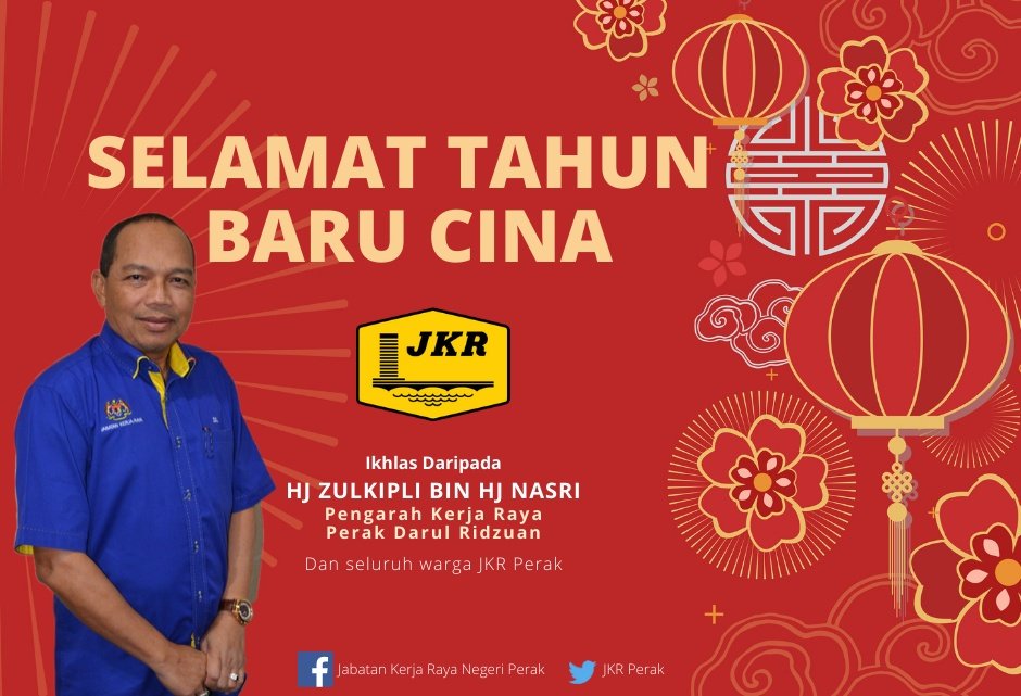 jabatan kerja raya perak