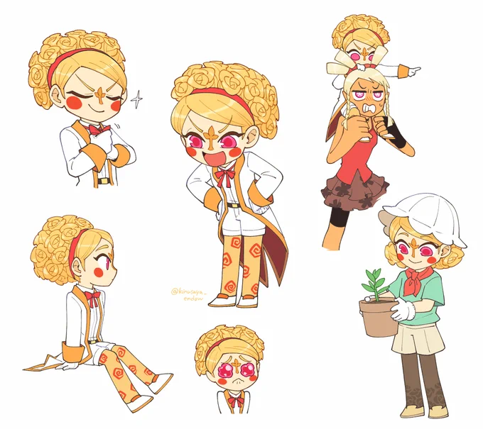 Yinu~? 