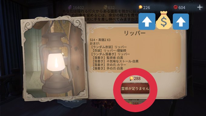しおん さん の人気ツイート 2 Whotwi グラフィカルtwitter分析 しおん さん の人気ツイート 2 Whotwi グラフィカルtwitter分析