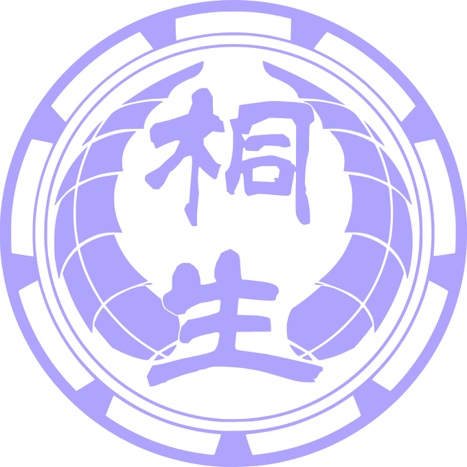 代紋のtwitterイラスト検索結果