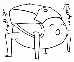 @gesomioekaki すまんね…カサカサ… 