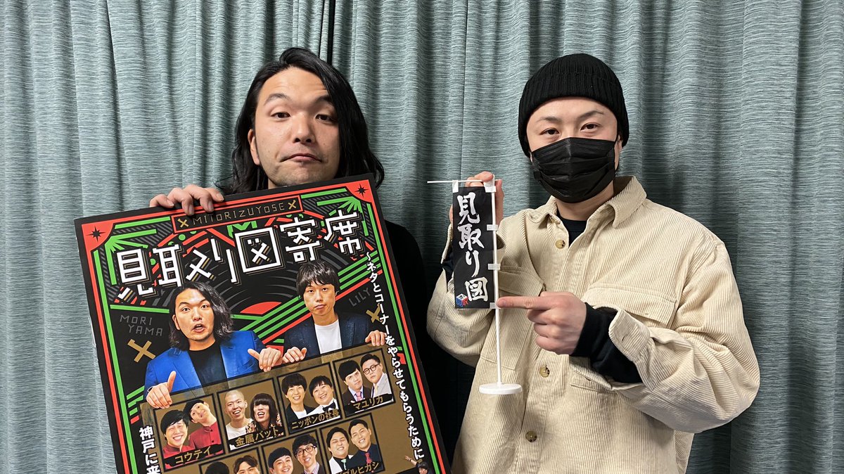 ディスカバリー チャンネル やらせ 秘境生活を見終えて サバイバルとキャンプに接点は無いと実感