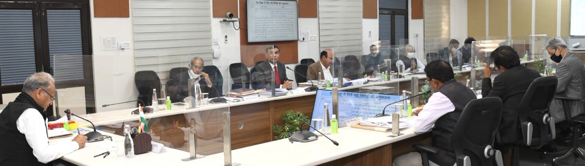 1st Meeting of Tribal Advisory Committee held on February 9, 2021, under the chairmanship of Hon'ble Chief Minister, Rajasthan.