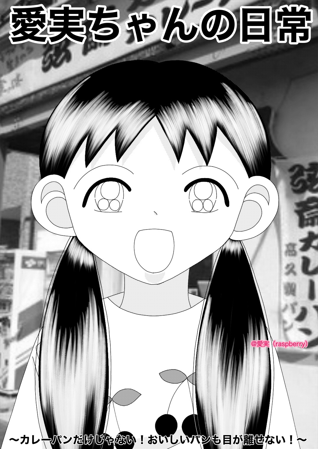 平塚グルメ Twitter Search Twitter
