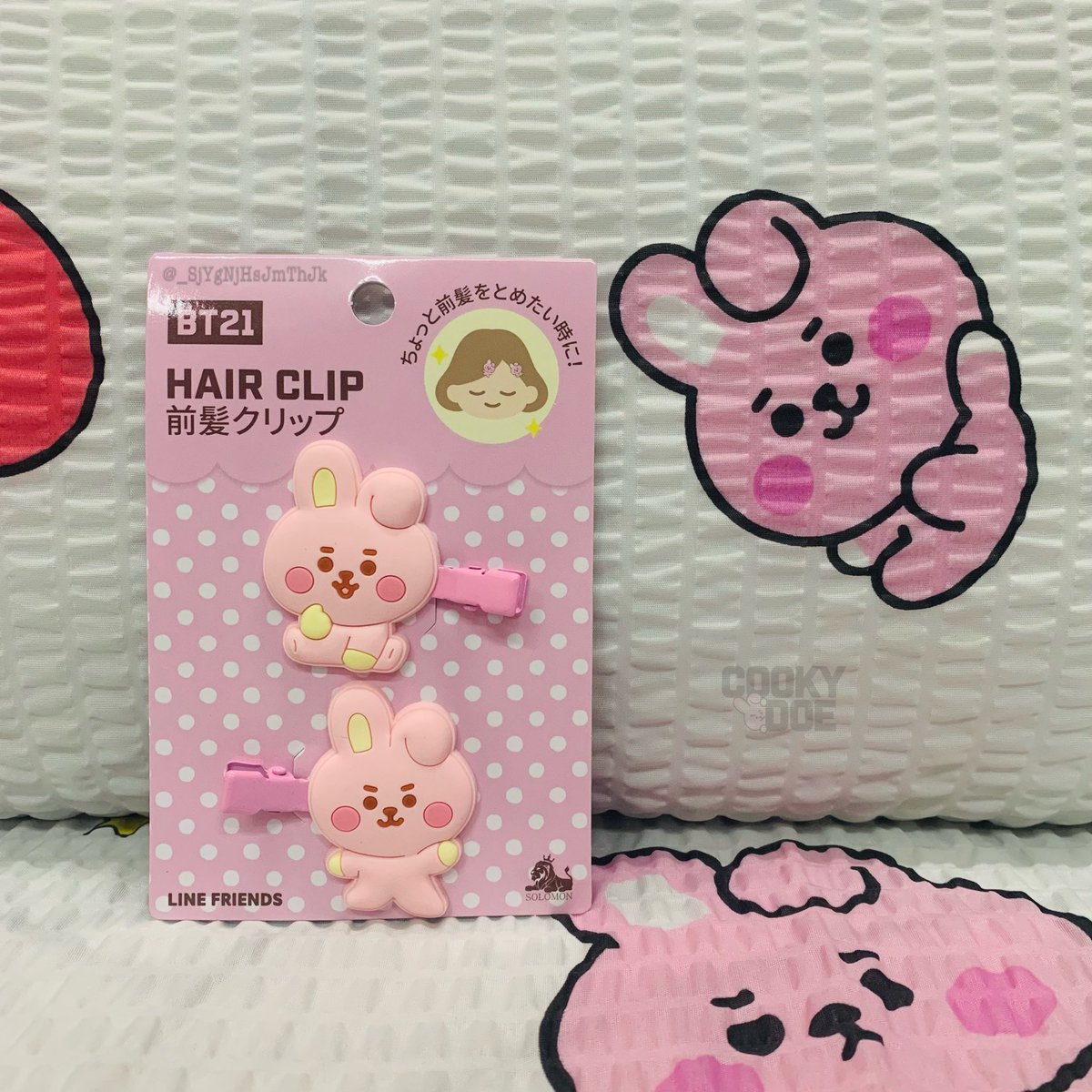 01.31.21BT21 Baby Cooky Hair Clip Guys if naghahanap kayo ng fast eta lagi,  @BGNKLabPH  is the key  lalo na kapag japan items.  #BKLabPHFeedbacks