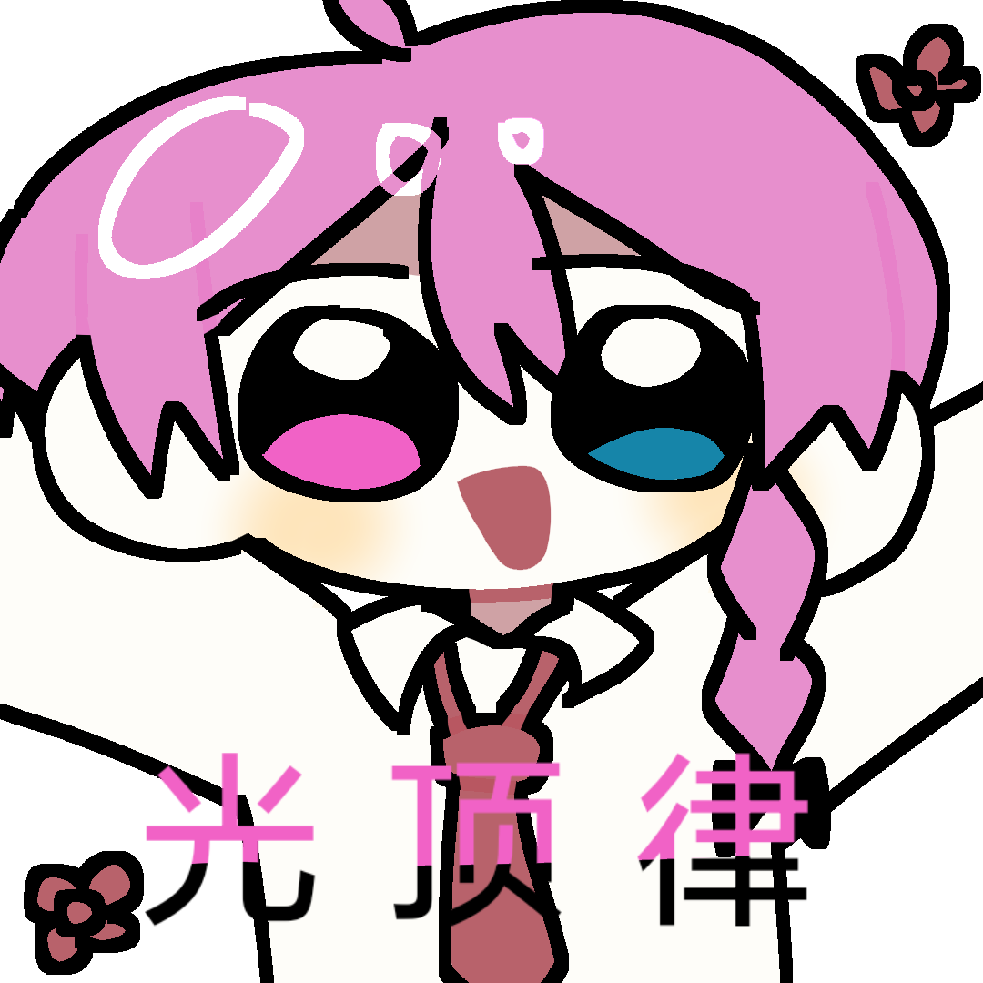tang46037549's tweet photo. 看了昨天的影片画了小光光!!!!
是久违（不是）的光顶律~!!!!耶——!
打扰哩><
#小光 
@hikarutomao https://t.co/prfBCkcjpA