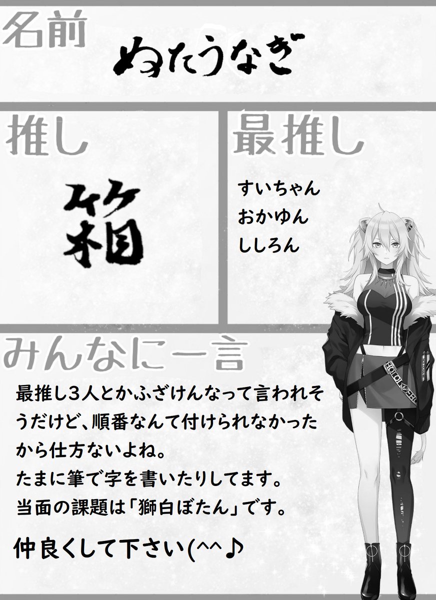 Twitter いいねした人を確認 表示されない 見えない原因は Twitterの極み 使い方 裏技 小ネタ大全