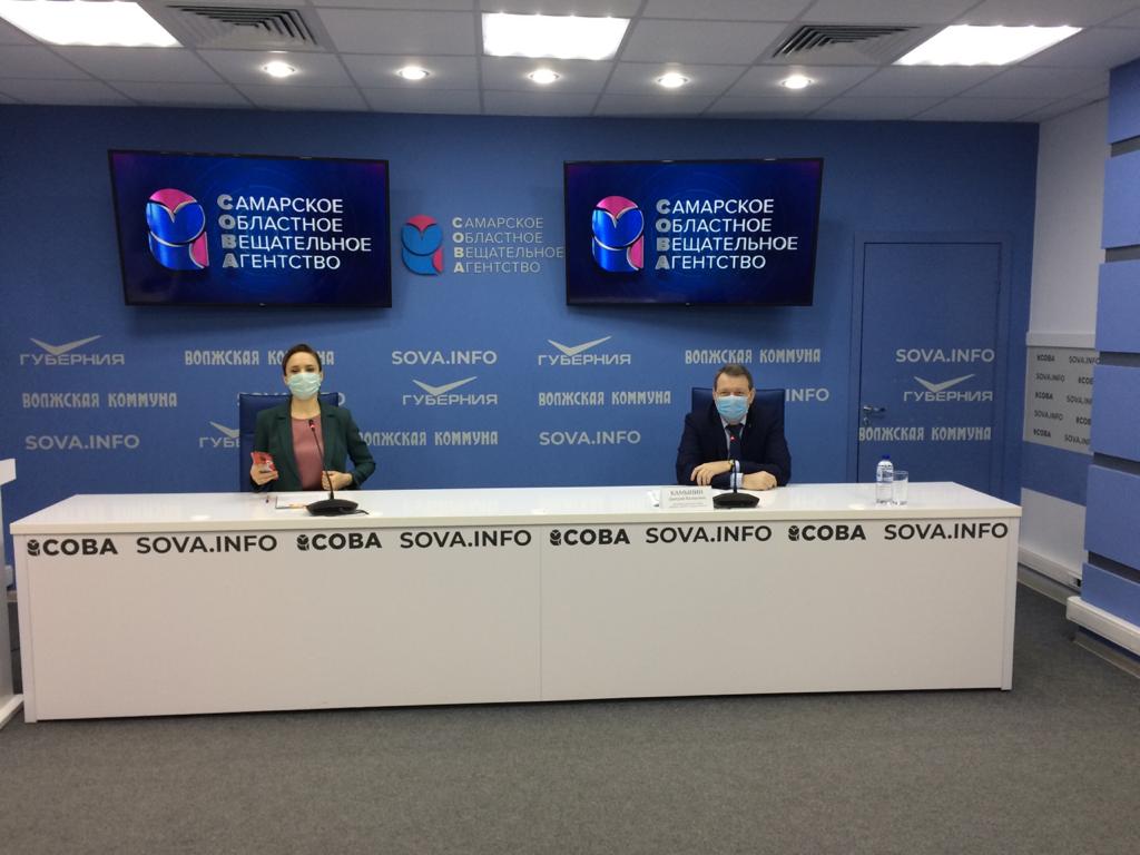 Прямо сейчас в пресс-центре «Самарского областного вещательного агентства» проходит круглый стол, посвященный деятельности областного проектного офиса цифрового развития.
❗️Не пропустите 👉vk.com/sovanews63