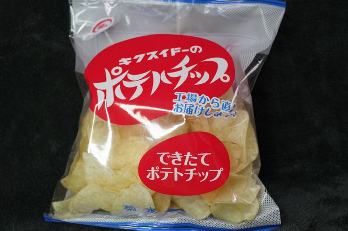 菊水堂 の評価や評判 感想など みんなの反応を1週間ごとにまとめて紹介 ついラン