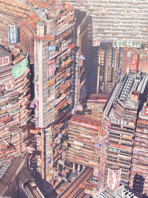 背景イラスト作品 東京市 公開 ふじたりあんホームページ 作品公開 21年2月12日 1 37 Am ホーム ブログ 作品集 イラスト作品 東京市 公開しました イラスト作