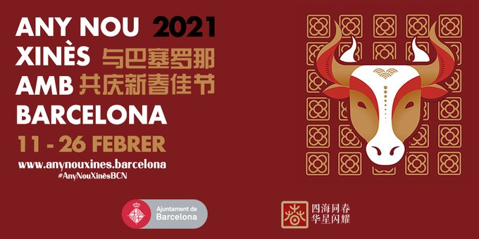EspaiAvinyo's tweet photo. 🔴 Taller de Fanalets! 🏮
📅 Dimecres, 17 de febrer, de 18 a 19:30 h
✍️🏾Activitat en línia gratuïta, amb inscripció prèvia.
🗣️ A càrrec de Situ Dongqi, professora a @confuciBCN
Els #fanals xinesos són un dels elements decoratius més representatius de les celebracions d'any nou. https://t.co/hftF09536e